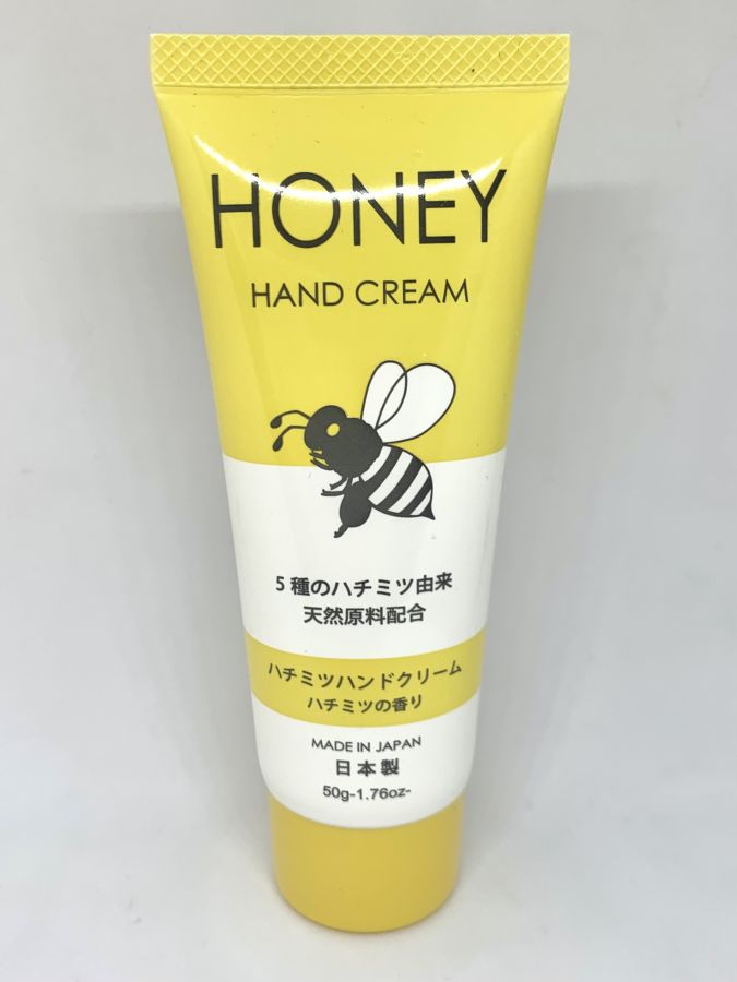 Крем для рук HONEY 50 гр