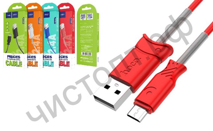 Кабель USB - микро USB HOCO X24 Pisces, 1.0м, круглый, 2.1A, силикон, красный