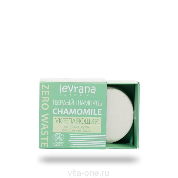Твердый шампунь Сhamomile укрепляющий Levrana 50 г ECOCERT