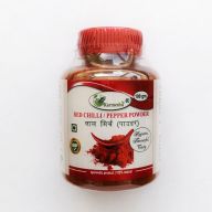 Перец чили молотый | 100 г |  Karmeshu