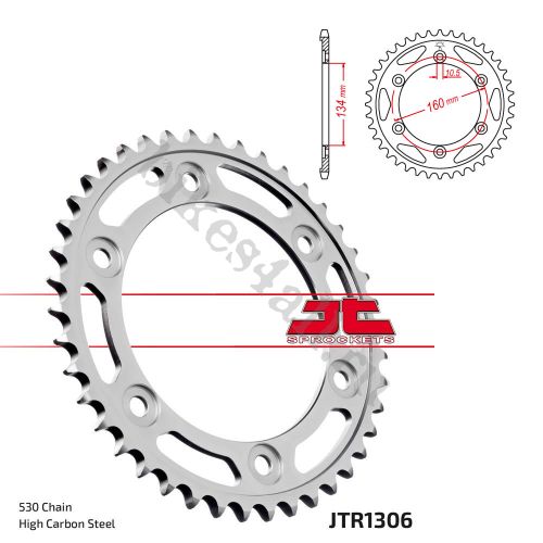 Звезда ведомая JTR1306.40