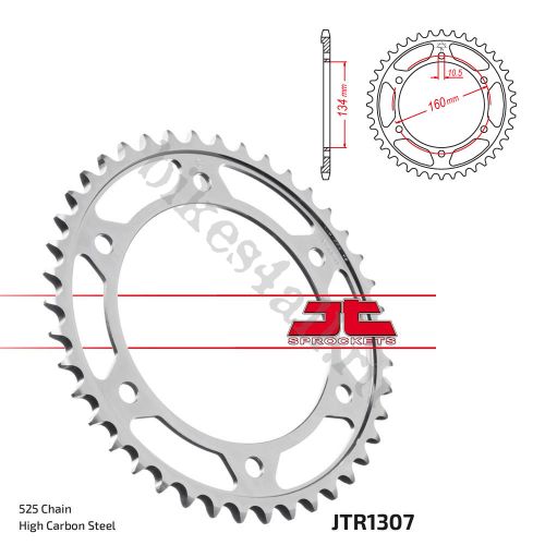 Звезда ведомая JTR1307.45