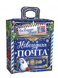 Почтовый ящик синий 800 грамм
