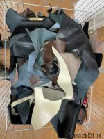 Куски, лоскуты и обрезки кожи