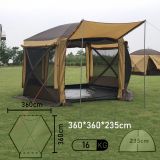 Шатер Mir Camping Mimir 2905-2TD 2 входа