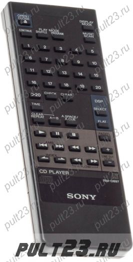 SONY RM-D897