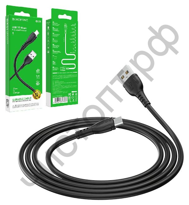 Кабель USB - микро USB Borofone BX51 Черный 2.4A 1м