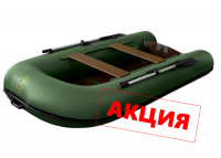 Надувная лодка ПВХ BoatMaster 310K, трехместная