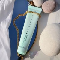 MISSHA Основа под макияж UV Pore Blur Starter SPF50+/PA++++, 30мл