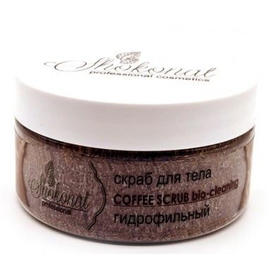 Shokonat - Скраб для тела COFFEE SCRUB bio-cleaning гидрофильный. 200 гр