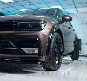 Расширители арок, под окраску, для R-LINE / SPORTLINE