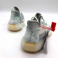 Кроссовки Adidas Yeezy Boost 350 мужские