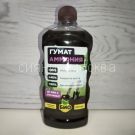 Gumat Ammoniya 0,5l BIO-kompleks