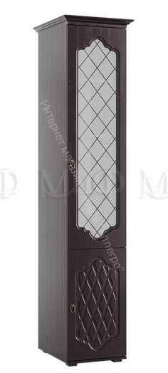 Пенал "Престиж"