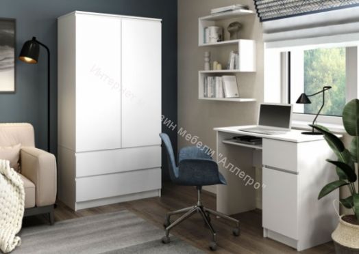 Шкаф Мори МШ900.1, 2 двери, 2 ящика, белый