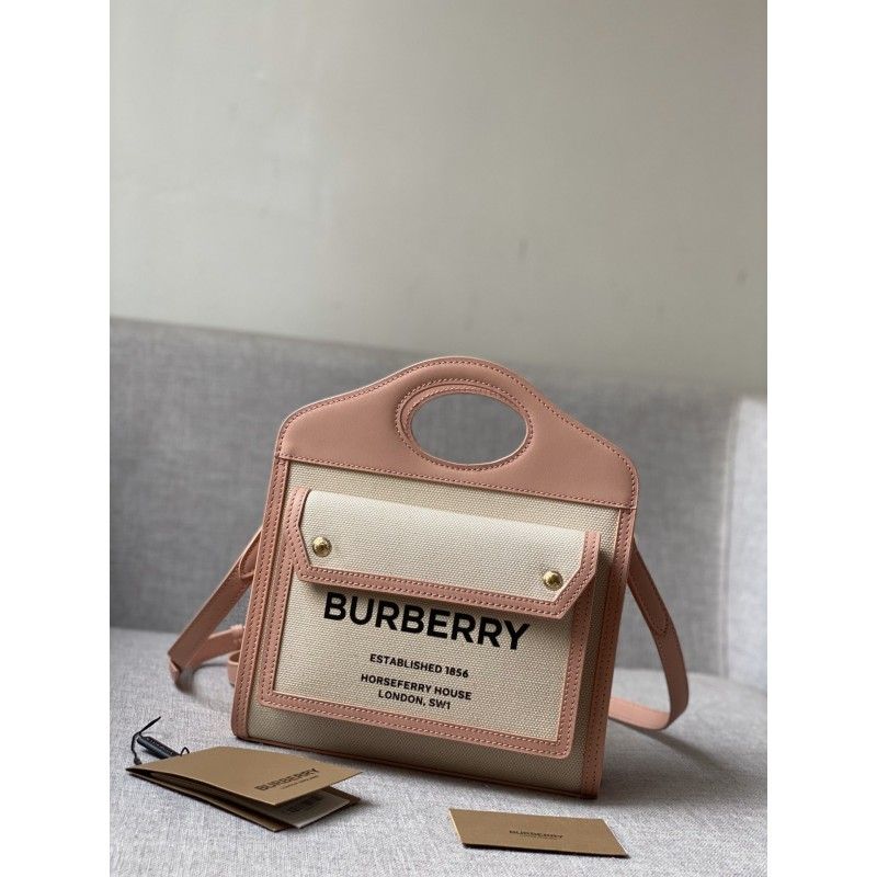 Burberry Pocket 23 х 6 х 26,5 см