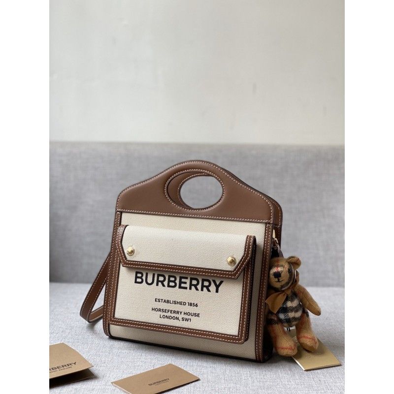 Burberry Pocket 23 х 6 х 26,5 см