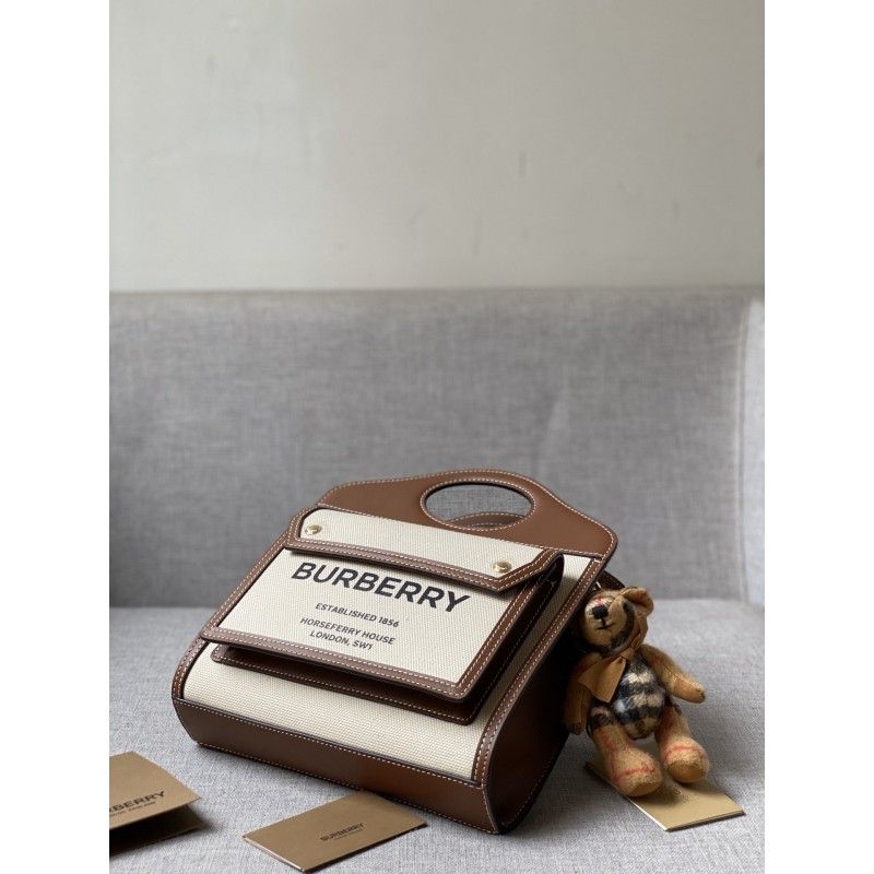 Burberry Pocket 23 х 6 х 26,5 см