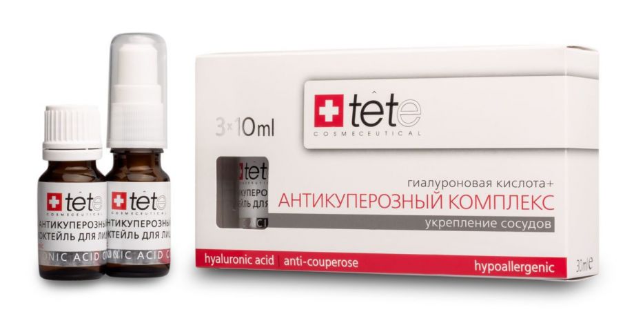 Гиалуроновая кислота и антикуперозный комплекс Tete cosmeceutical (Тете косметик) 3*10 мл