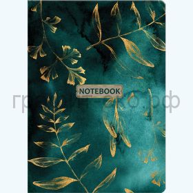 Книжка зап.Полином А5 GOLD FLORAL PATTERN 96л.кл. на резинке 3132