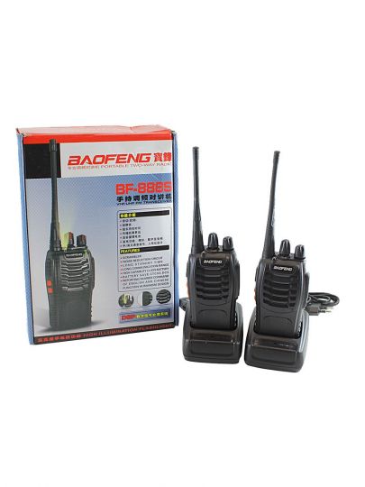 Рация Baofeng BF-888s комплект из 2-х штук