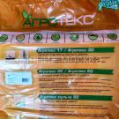 Ukryvnoj-material-Agroteks-60-quot-UV-quot-spanbond-belyj-3-2h10-m