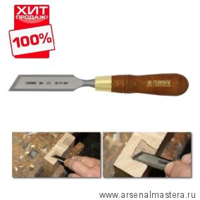 ХИТ! Стамеска косая правая с ручкой 26 мм Wood Line Plus Narex 811126