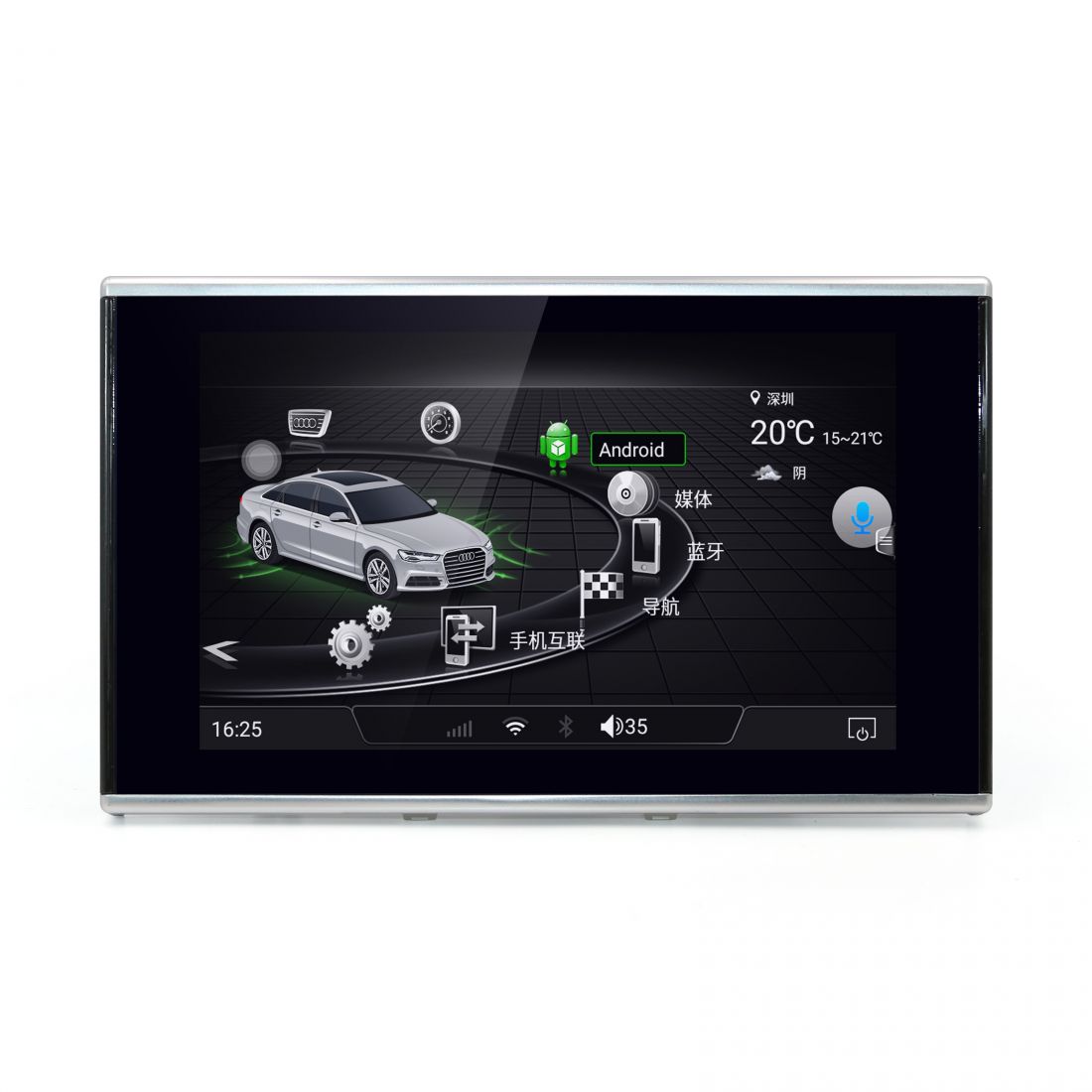 Монитор 9" Android10 в Audi A6 2016-2018 TC-830116