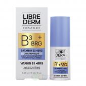 Либридерм Дерматолоджи BRG+Витамин В3 сыворотка-концентрат отбеливающая от пигментных пятен, 15 мл