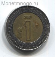 1 песо 2001 Мексика