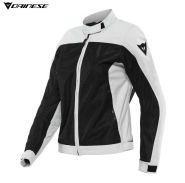 Куртка женская Dainese Sevilla Air Tex, Чёрно-серая