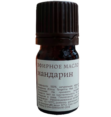 Натуральное эфирное масло Мандарин 5мл