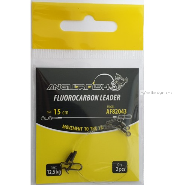 Поводки флюорокарбоновые Anglerfish Fluorocarbon Leader (Hard) 0.43mm 15cm/ 2 шт