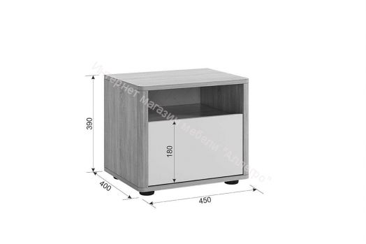 Тумба прикроватная "Зара"