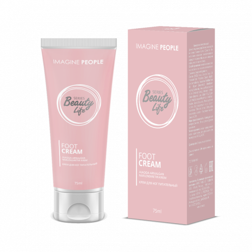 Крем для ног питательный FOOT CREAM
