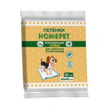 HomePet пеленки впитывающие гелевые  60*60 5 шт.