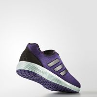 Adidas Climawarm Oscillate (AQ3295)