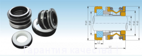 Торцевое уплотнение BSE-3/4" CAR/CER/NBR