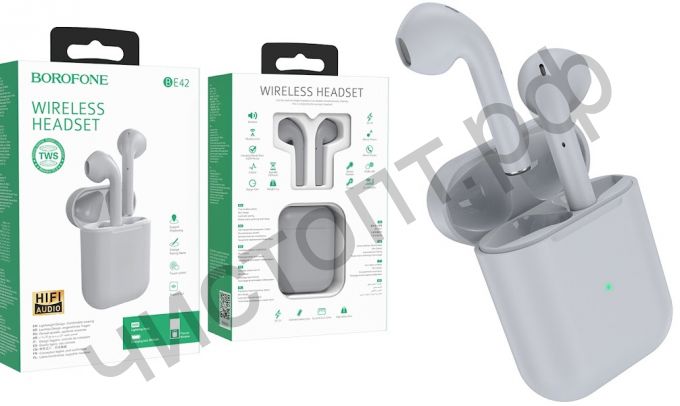 Bluetooth гарнитура стерео BOROFONE BE42 Серые поддерж. Appl и Siri