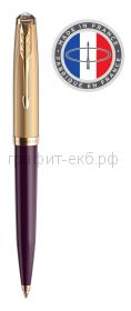 Ручка шариковая Parker 51 Premium Plum GT 2123518