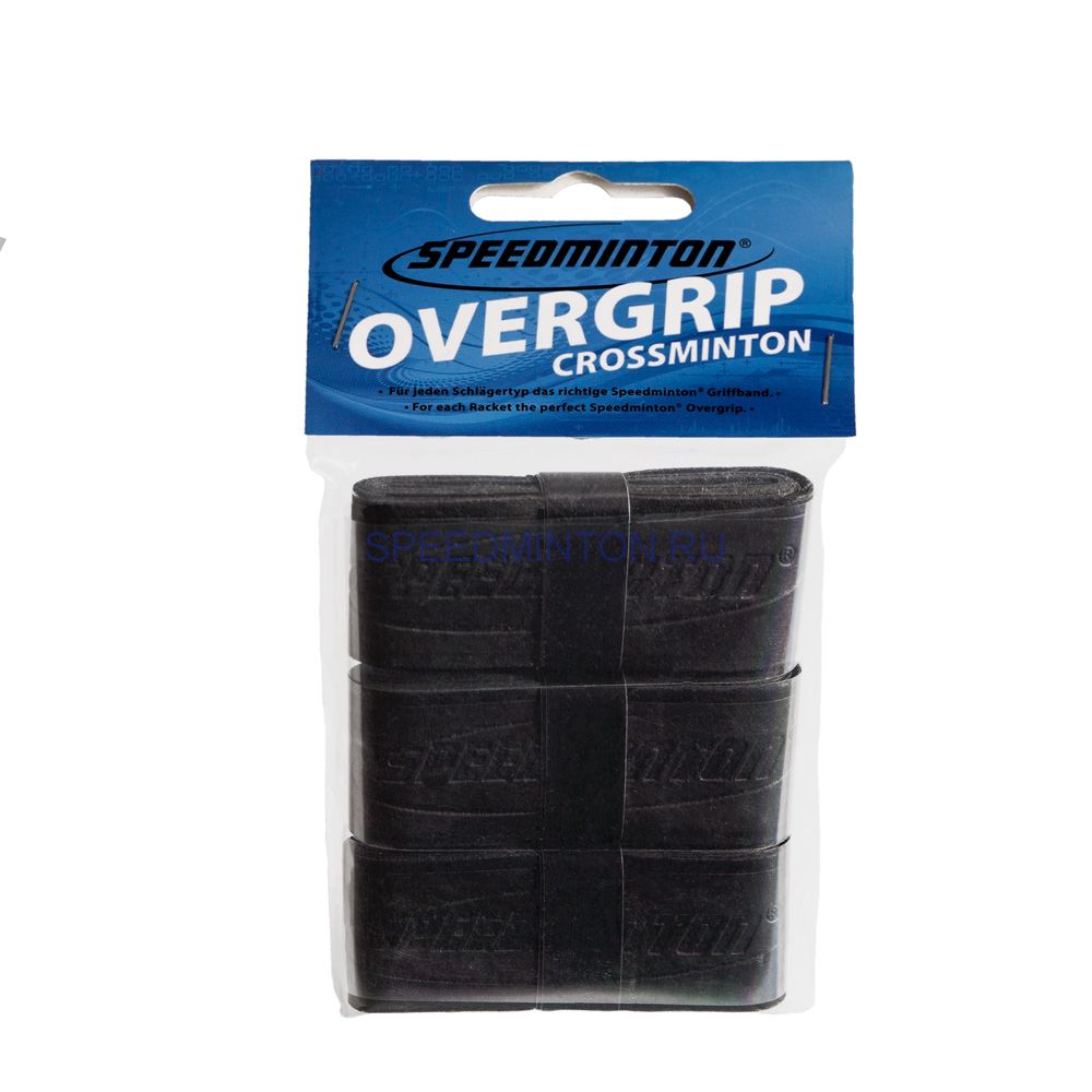 Speedminton® Overgrip