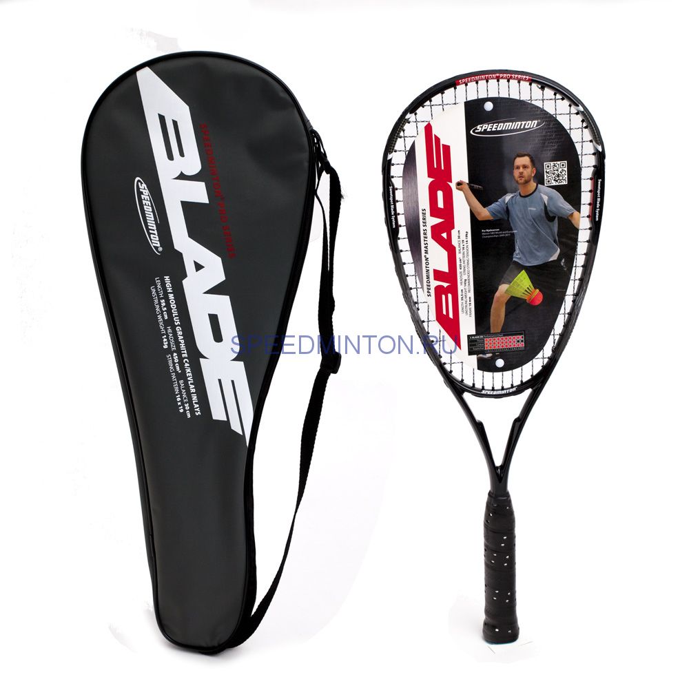 Speedminton® Racket Blade