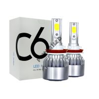 Светодиодные лампы H27 880 серия C6
