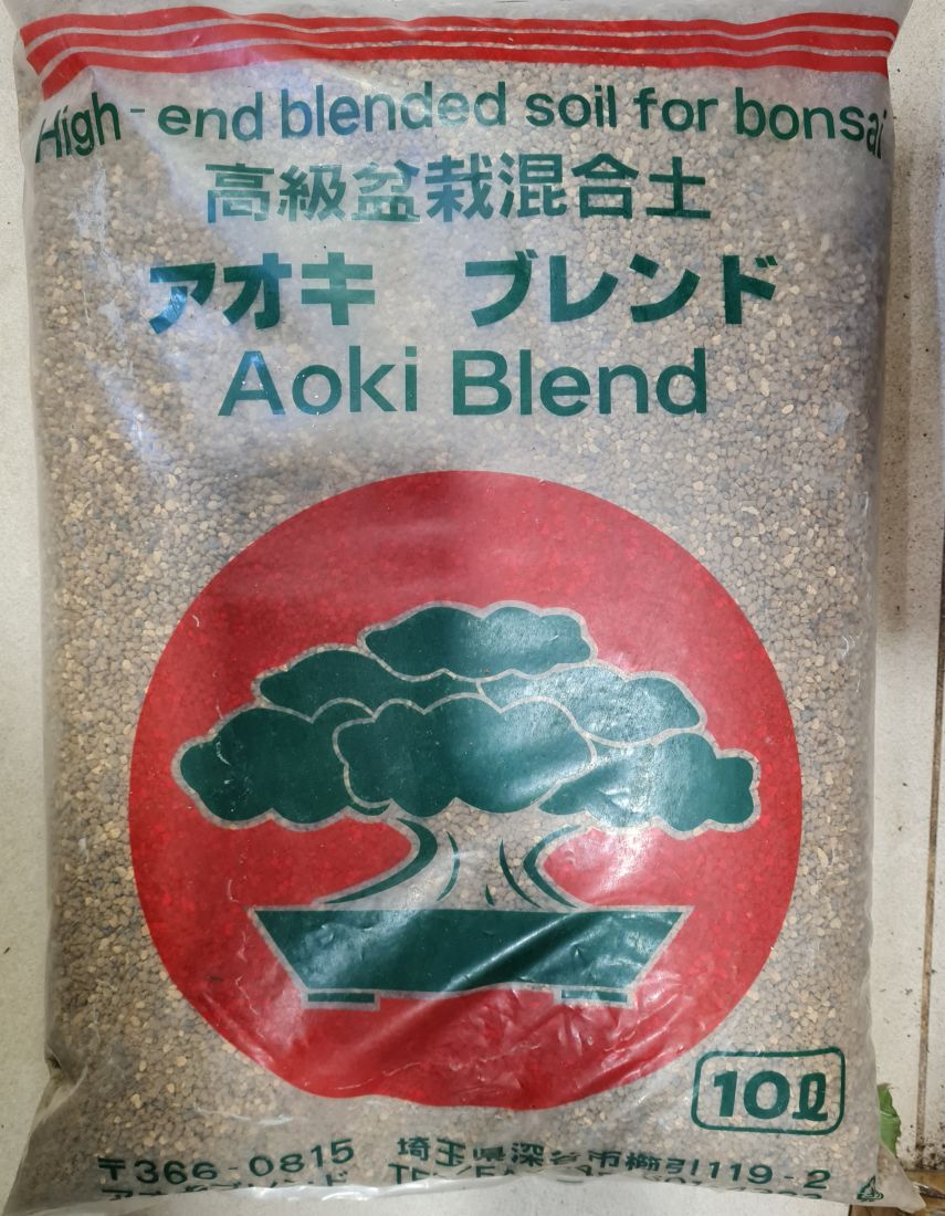 Грунт для бонсай Aoki Blend фракция 0.5 -0,6 см (ручная фасовка) 250г Япония