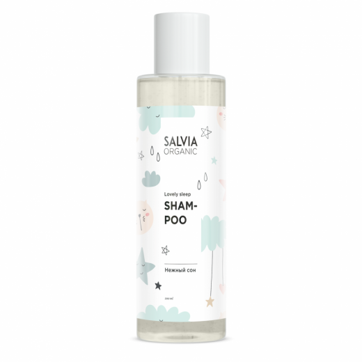 Salvia Organic - Шампунь "Нежный сон" 0+, 200 мл