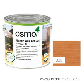 Масло для террас Osmo 009 для лиственницы натуральный тон 2,5 л Terrassen-Ole для наружных работ Osmo-009-2,5 11500021