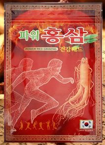 Пластырь Power Red Ginseng с красным женьшенем - согревающий, 20 шт.