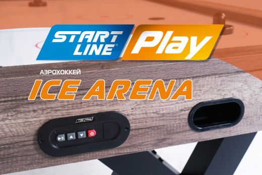 Аэрохоккей ICE ARENA 6 SLP-6030-1