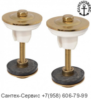 GB1929900319 Крепеж бачка к чаше унитазов Gustavsberg Nordic, Basic, Logic