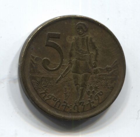 5 центов 2008 Эфиопия